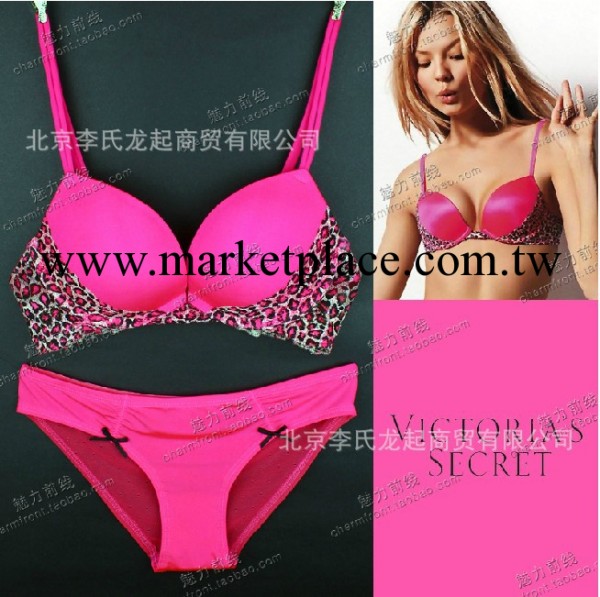 2013新款 維多利亞的秘密Victoria's Secret 胸罩 外貿內衣套裝工廠,批發,進口,代購