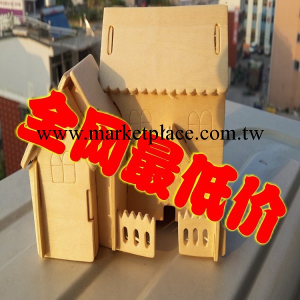 兒童木質木制3d立體拼版拼圖玩具  益智智力玩具工廠,批發,進口,代購