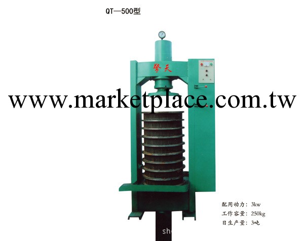 供應 多功能榨油機  全自動榨油機  國傢專利產品工廠,批發,進口,代購