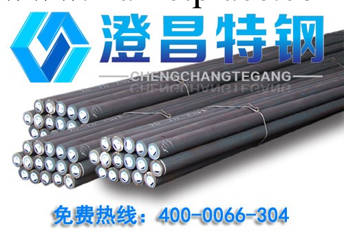 1Cr17Ni2/431不銹鋼圓鋼（網上訂購）工廠,批發,進口,代購