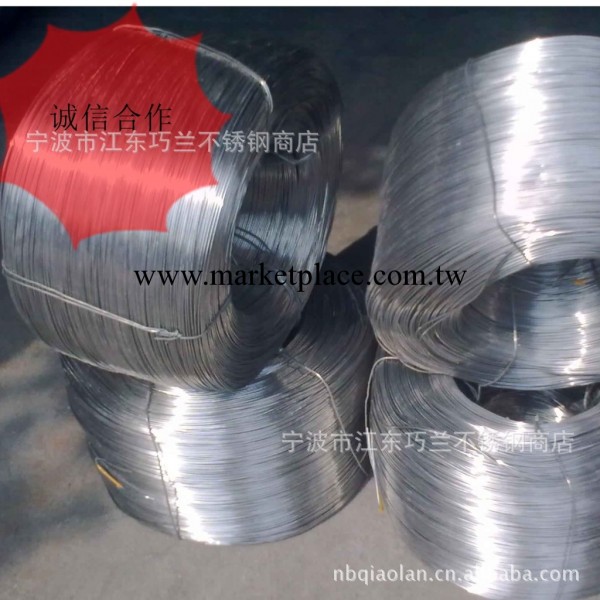 【質量為本】不銹鋼線材量大優惠工廠,批發,進口,代購