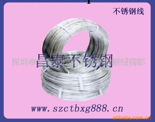 低價供應:不銹鋼全軟線材,開平不銹鋼全軟線,佛山不銹鋼全軟線工廠,批發,進口,代購