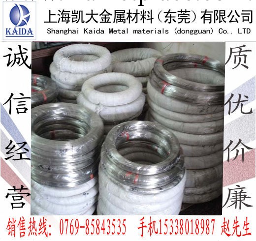現貨供應304、316不銹鋼線，光亮不銹鋼線材工廠,批發,進口,代購