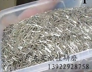 不銹鋼研磨鋼針|磁力鋼針廠價直銷，進口材質，經久耐用工廠,批發,進口,代購
