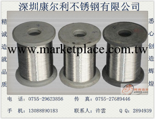 供應1Cr18Ni9 302不銹鋼線材 規格齊全 價位合理 免費送貨上門工廠,批發,進口,代購
