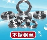 【國標材質 特價批發】不銹鋼線材/不銹鋼線工廠,批發,進口,代購