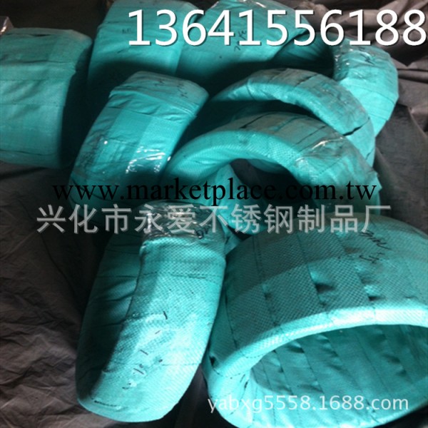 專業廠傢銷售國標304L不銹鋼線材工廠,批發,進口,代購