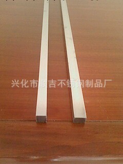 供應不銹鋼方鋼條方鋼 5x5mm-80x80mm 【規格齊全，尺寸精良】工廠,批發,進口,代購