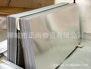 遼源高品質無劃痕不銹鋼板低價不銹鋼板廠傢鏡面不銹鋼板價格工廠,批發,進口,代購
