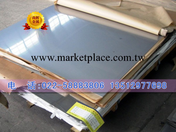 供321不銹鋼板 耐高溫不銹鋼中厚板 鏡面不銹鋼板工廠,批發,進口,代購