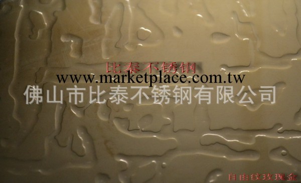 哪裡有不銹鋼沖孔壓花板賣/不銹鋼自由紋玫瑰色壓花板工廠,批發,進口,代購