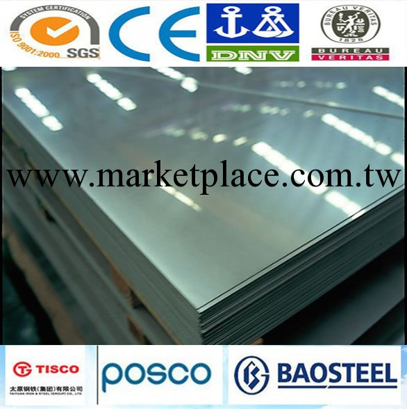 直銷超精密316不銹鋼板 耐磨、高抗腐蝕316不銹鋼板 現貨銷售工廠,批發,進口,代購