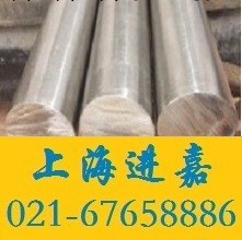 上海進嘉現貨供應00Cr19Ni10不銹鋼板 廠傢直銷 價格實惠工廠,批發,進口,代購