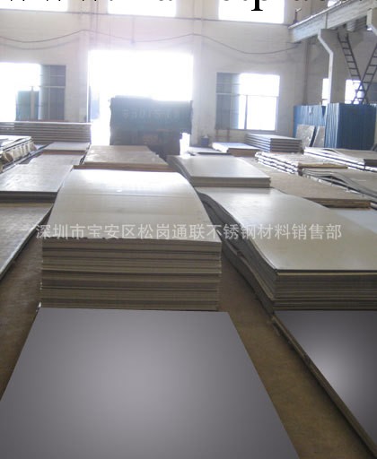 供應 歐洲標準：SUS304 不銹鋼板料、SUS316L 超薄特好不銹鋼板材工廠,批發,進口,代購