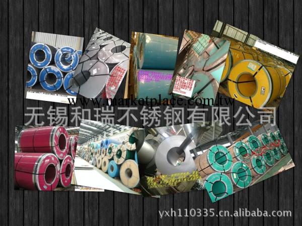 304H不銹鋼板、347H不銹鋼板、316H不銹鋼板工廠,批發,進口,代購
