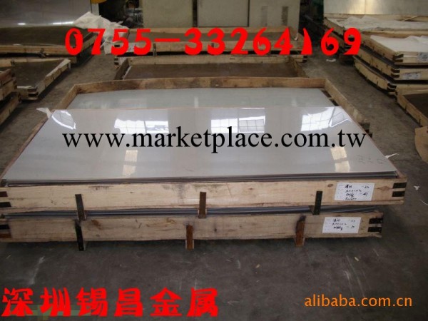 “廣東供應聯眾304不銹鋼板1.5*1219*c 保證質量”工廠,批發,進口,代購