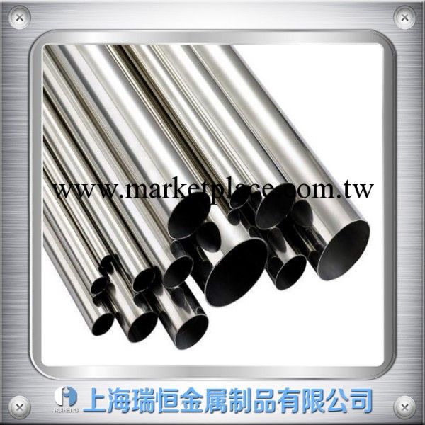 上海瑞恒直銷：17-4ph不銹鋼板圓棒工廠,批發,進口,代購