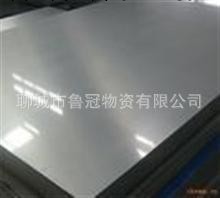 低價供應海南不銹鋼板304不銹鋼板316精密不銹鋼鋼板不銹鋼帶板工廠,批發,進口,代購