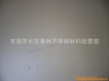 供應鏡面優質不銹鋼板材耐高溫 國產304不銹鋼板 304不銹鋼板材工廠,批發,進口,代購