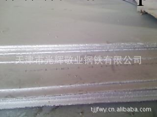 304不銹鋼板 太鋼不銹板 316 等非標規格 供應 大小板面均可切割工廠,批發,進口,代購