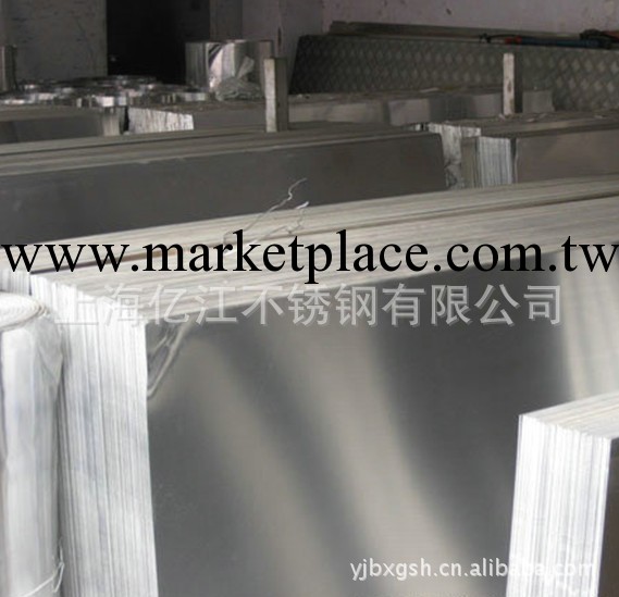 不銹鋼板廠傢供應 sus302不銹鋼板 上海不銹鋼板批發・進口・工廠・代買・代購
