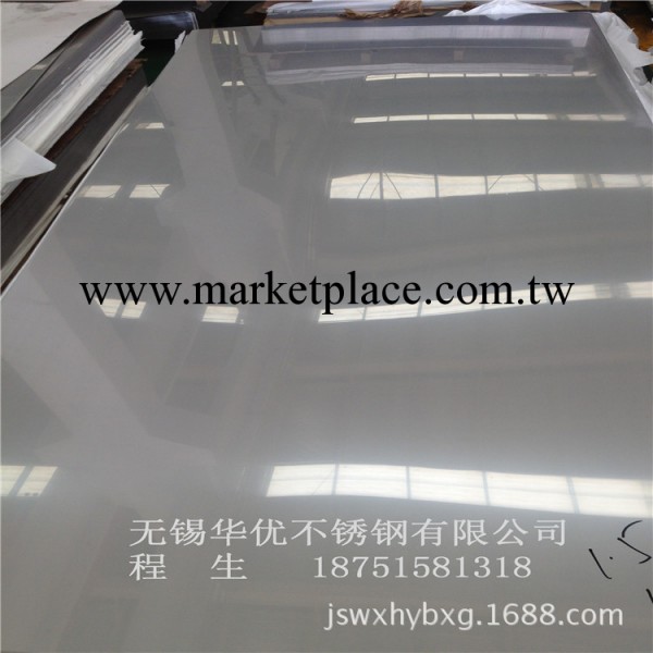 現貨進口310S不銹鋼板卷 國產310S不銹鋼板卷 規格齊全 價格合理工廠,批發,進口,代購