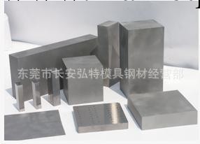 供應SM45 SM50 SM55模具鋼材工廠,批發,進口,代購