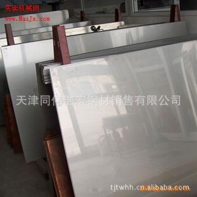 批發304L316L不銹鋼板卷 不銹鋼鏡面板工廠,批發,進口,代購