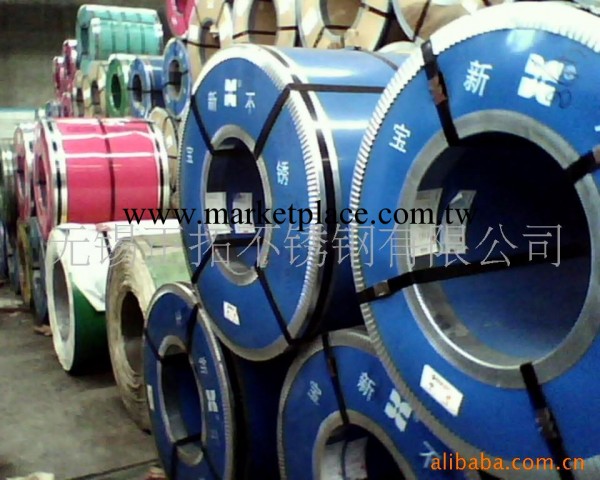 供應304L0.8寶新不銹鋼板卷(圖)工廠,批發,進口,代購