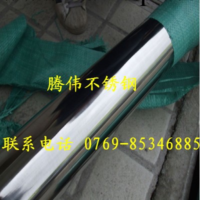 東莞騰偉現貨直銷310S不銹鋼板卷 耐高溫不銹鋼板材 不銹鋼板價格工廠,批發,進口,代購
