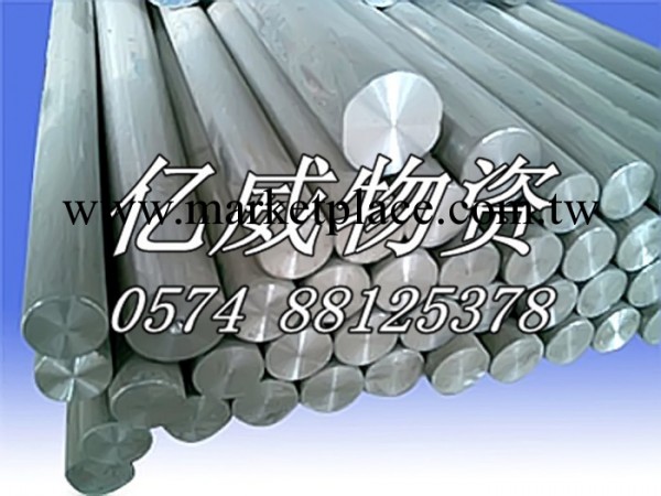 億威供應442 446 不銹鋼板卷工廠,批發,進口,代購