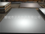江蘇低價供應不銹鋼板不銹鋼板卷不銹鋼板304拉絲不銹鋼板工廠,批發,進口,代購