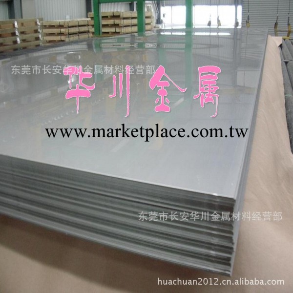 供應優質不銹鋼H1Cr5Mo H0Cr21Ni10 K13 K14 K1 K3 K5不銹鋼板卷工廠,批發,進口,代購