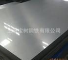 不銹鋼板卷 耐熱板 309S 316L 304 高耐熱板 耐腐蝕板 不銹鋼板工廠,批發,進口,代購