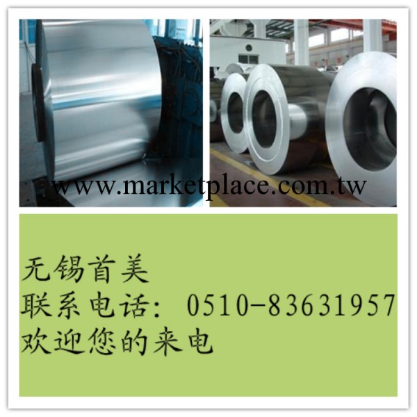 供應 0Cr17Ni12Mo2 不銹鋼板卷 規格齊全 可零切可加工 廠傢直銷工廠,批發,進口,代購