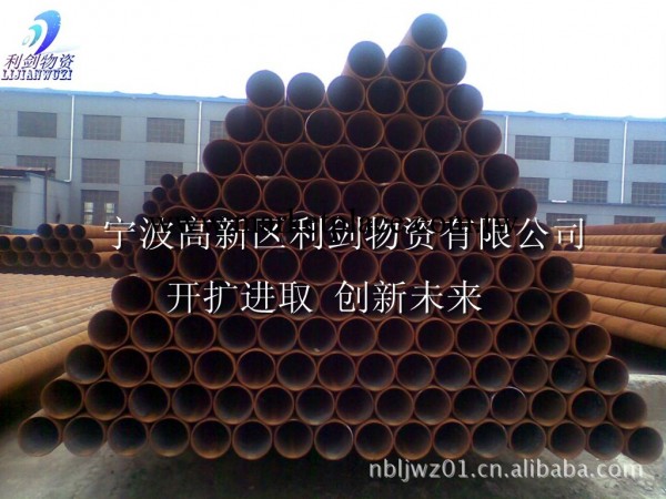 專業供應201不銹鋼板卷、鋼棒、鋼帶、鋼管什麼工廠地的工廠,批發,進口,代購
