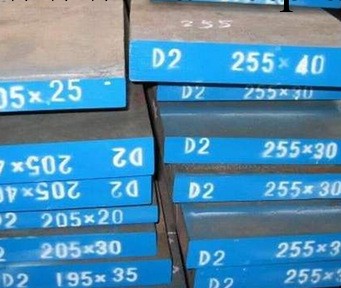 【宏鉅】供應O1不變形耐磨油鋼工廠,批發,進口,代購