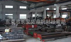 直銷優質低價一勝百FDAC進口模具鋼 全國免費代辦物流工廠,批發,進口,代購