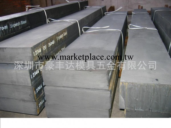 深圳公明供應 德國撒斯特GS-2344耐磨壓鑄熱作工具鋼 模具鋼材工廠,批發,進口,代購