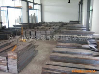 供應DC53模具鋼工廠,批發,進口,代購