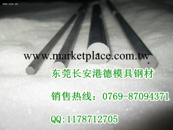 DC53-小圓鋼廠傢/DC53-小圓棒規格/DC53圓鋼價格工廠,批發,進口,代購