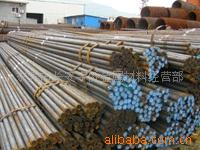 供應W18Cr4V冷作模具鋼工廠,批發,進口,代購