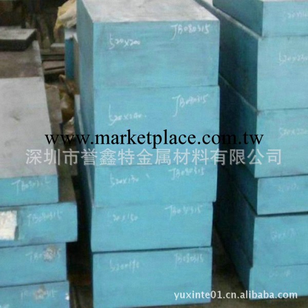 進口原裝耐熱718模具鋼板工廠,批發,進口,代購