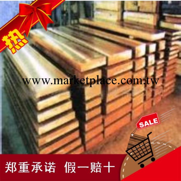 優質供應5CrMnMo模具鋼材 寶鋼5CrMnMo熱作模具鋼 規格齊全工廠,批發,進口,代購