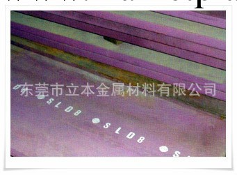 日本鋼材SKD11冷作模具鋼   貨真價實  假一賠十工廠,批發,進口,代購