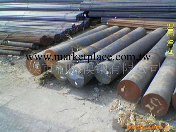 供應H13模具鋼工廠,批發,進口,代購