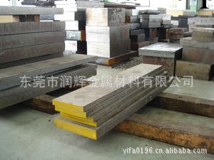 合金工具鋼SKS93合金鋼 模具鋼工廠,批發,進口,代購