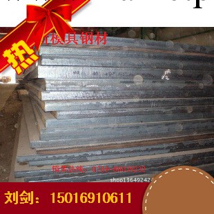 62simncr4模具鋼62simncr4工具鋼62simncr4圓鋼工廠,批發,進口,代購