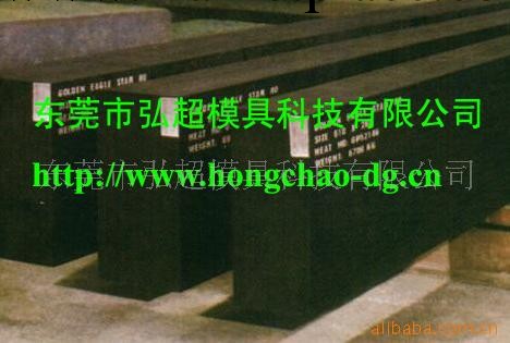 供應高質量ASSAB 8407鋼工廠,批發,進口,代購