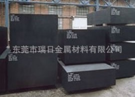 供應SKs-3模具鋼工廠,批發,進口,代購